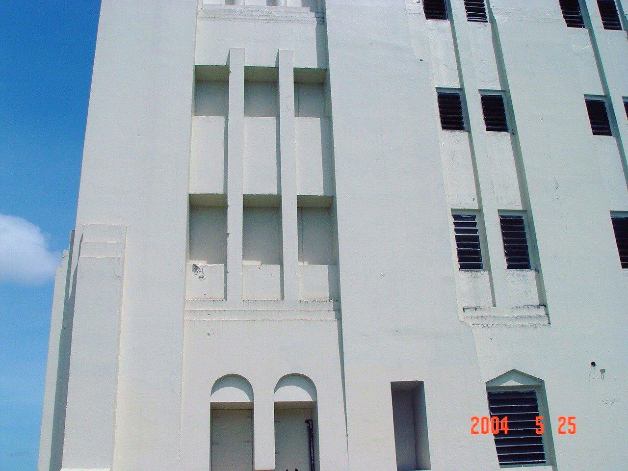 Antigua Penitenciaría Estatal de Río Piedras - Oso Blanco - San Juan (Río Piedras) - 2004 00101